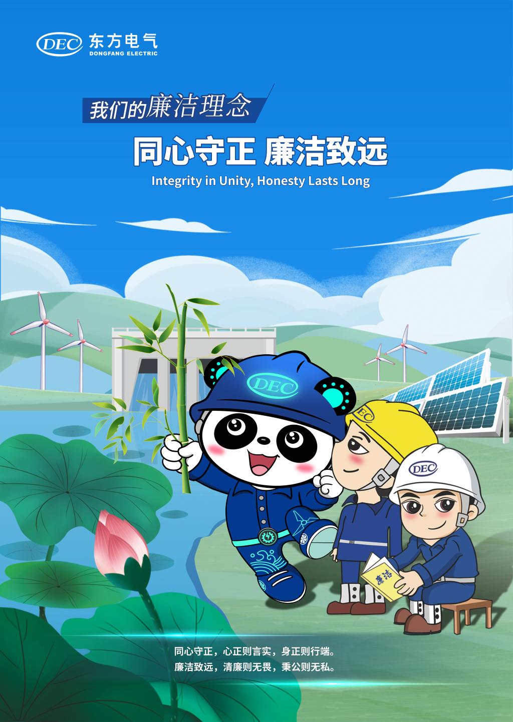 OETY欧亿·(中国)体育官方网站