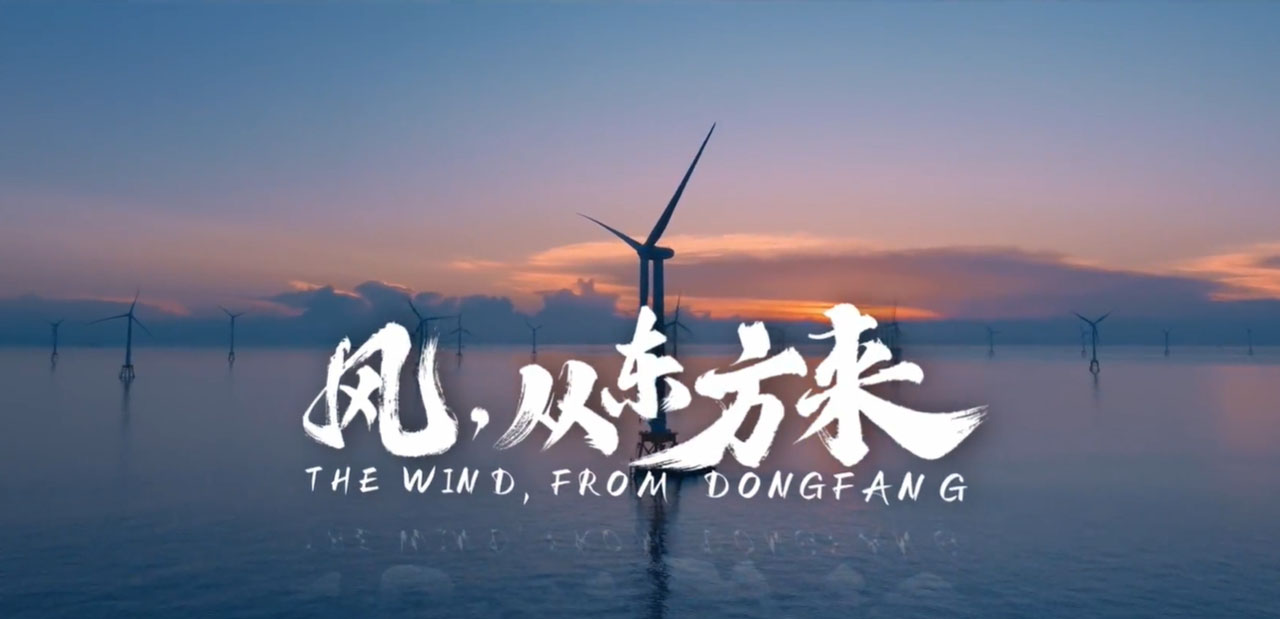 OETY欧亿·(中国)体育官方网站