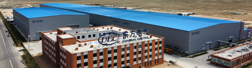 OETY欧亿·(中国)体育官方网站