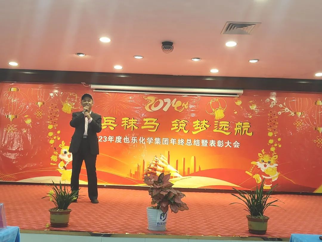 20250619121358457 J9集团|国际站官网