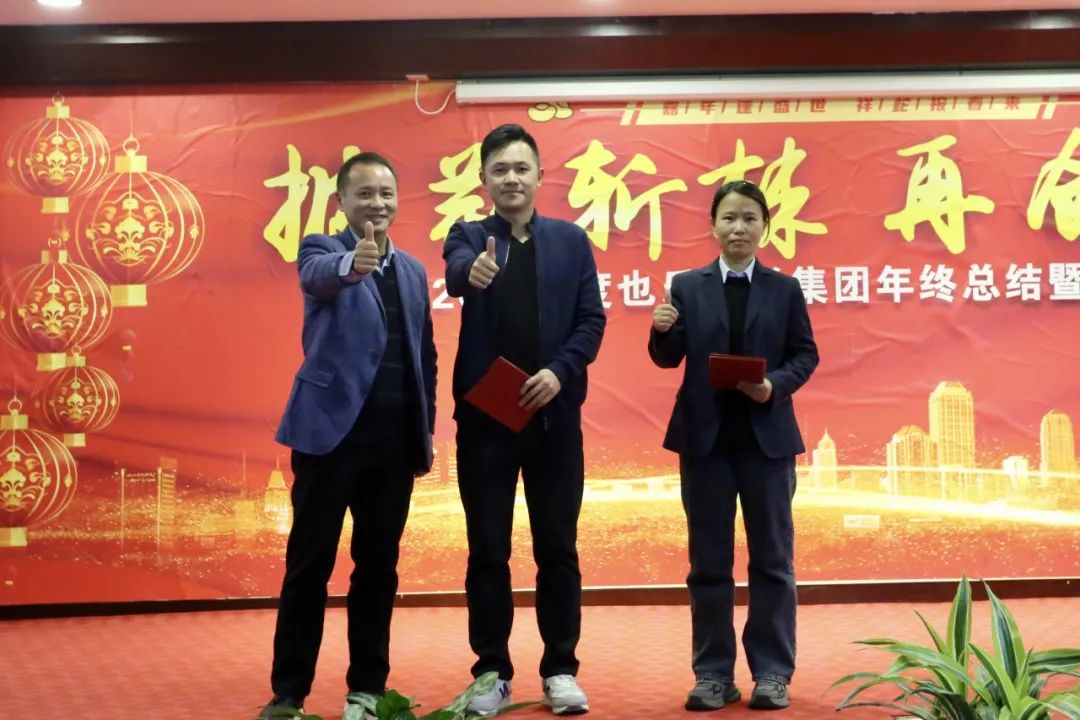 20250619123911948 J9集团|国际站官网