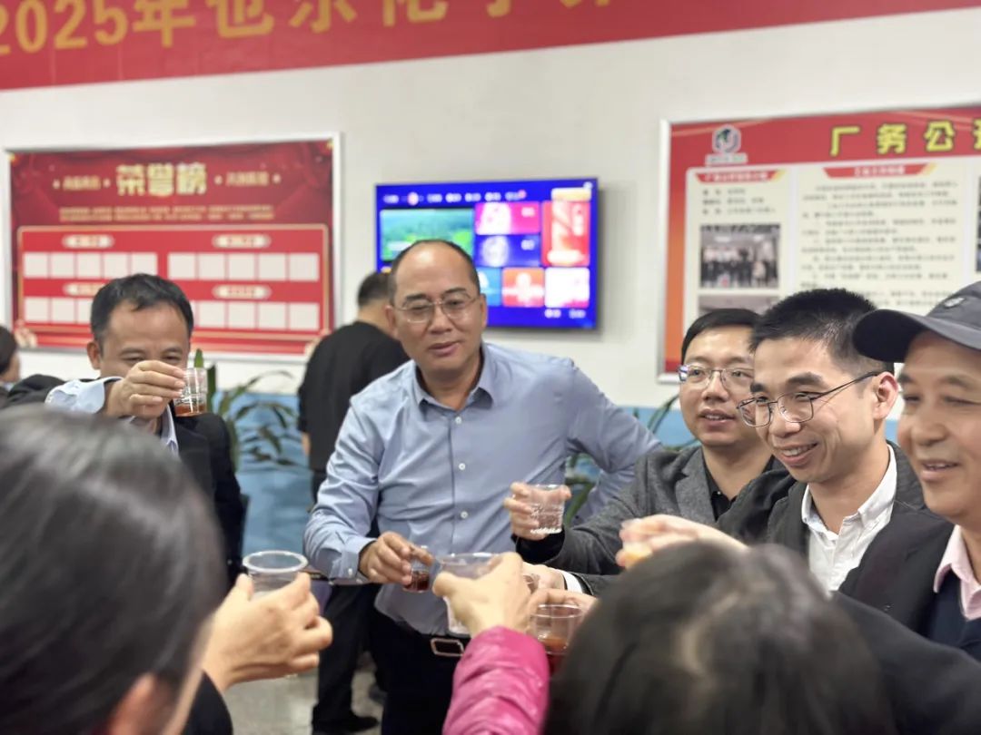 J9集团|国际站官网